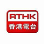 RTHK RTHK